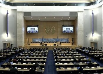 Genève : la Tunisie plaide pour la restitution des fonds détournés﻿