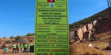 Projet de Chemtou les travaux de réaménagement démarrent