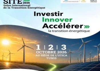 Transition énergétique: 60 entreprises tunisiennes et étrangères  au Salon « SITE 2026 »