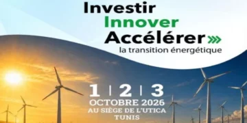 Transition énergétique: 60 entreprises tunisiennes et étrangères  au Salon « SITE 2026 »