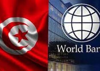 Tunisie: la Banque mondiale prévoit une croissance de 2,3% en 2026