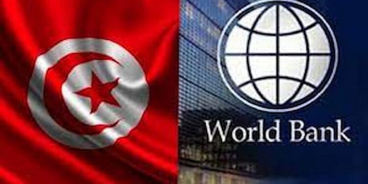 Tunisie: la Banque mondiale prévoit une croissance de 2,3% en 2026