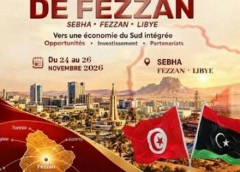 Sebha, nouvelle porte d’entrée des entreprises tunisiennes vers l’Afrique