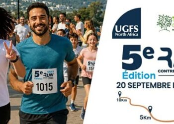 UGFS RUN