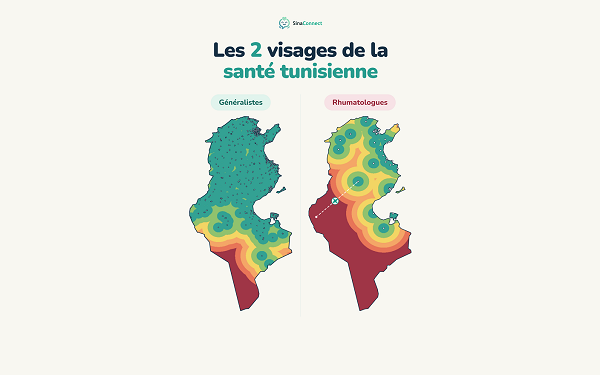 Sina Connect – Tunisie : Des villes à plus de 200 km d’un spécialiste