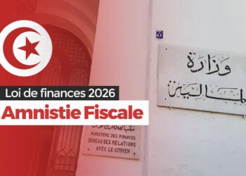 Amnistie fiscale : les contribuables ont jusqu’au 30 septembre pour régulariser leur situation