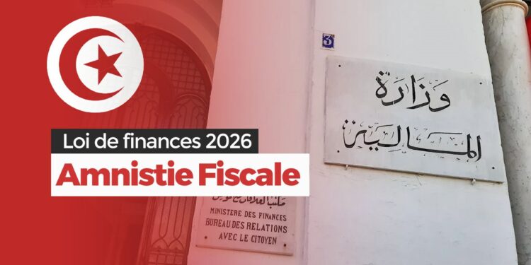 Amnistie fiscale : les contribuables ont jusqu’au 30 septembre pour régulariser leur situation