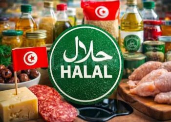 Certification Halal: Un levier d’exportation encore peu exploité en Tunisie