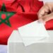 Maroc- Elections : le Parti PAM arrive en tête et son leader Fatima Zahra El Mansouri deviendrait la prochaine Première Ministre