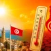INM : L’été 2026 le plus chaud jamais enregistré en Tunisie depuis 1950