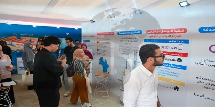 « Forsa Street 2026 » les 19 et 20 septembre à Tunis sur les opportunités de formation et de migration pour l’Allemagne