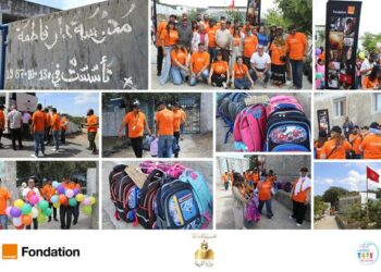 La Fondation Orange Tunisie renforce son engagement en faveur de l’éducation numérique et de la solidarité