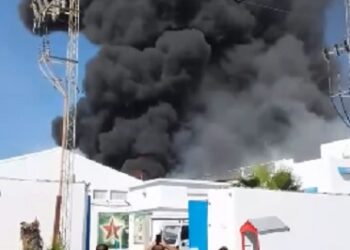 Incendie dans une usine de fabrication de barques à Ksar Saïd