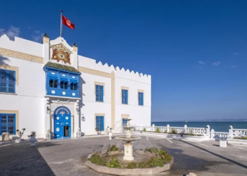 Beït al-Hikma
