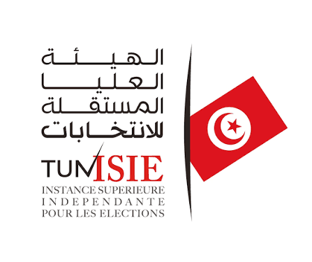 ISIE : un décret-loi redéfinit la composition du Conseil et supprime le renouvellement des mandats