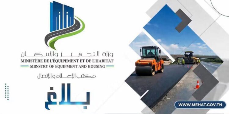 Entrée sud de Tunis : Fermeture nocturne de la locale 457, les 20 et 21 septembre de 22h00 à 4h00