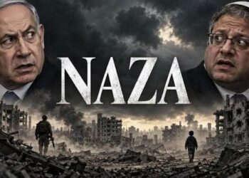 Après les menaces du gouvernement israélien, « NAZA » sera diffusé gratuitement en ligne