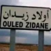 Sidi Bouzid: un projet de 2 millions DT pour irriguer 50 ha à Ouled Zidane