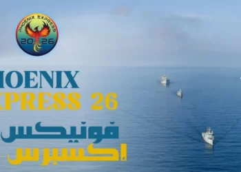 « Phoenix Express 26 » : 13 pays réunis en Tunisie pour un exercice naval international