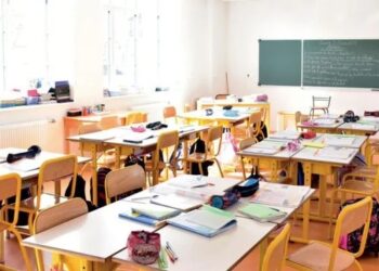 Rentrée 2026 : plus de 672 millions de dinars investis dans l’infrastructure scolaire