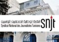 SNJT : 8 agressions contre des journalistes recensées en août, contre 22 en juillet﻿