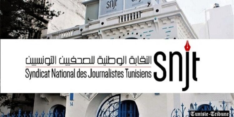 SNJT : 8 agressions contre des journalistes recensées en août, contre 22 en juillet﻿