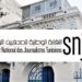 SNJT : 8 agressions contre des journalistes recensées en août, contre 22 en juillet﻿