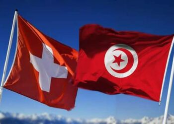 Coopération tuniso-suisse: des investissements en hausse de 21%