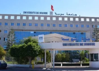 Université de Sousse: Le projet LABWISE pour stimuler l’innovation en milieu scolaire