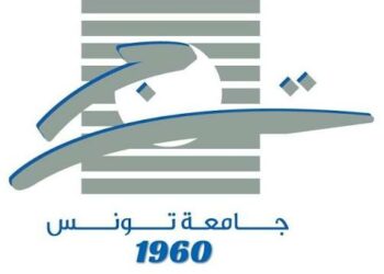 L&rsquo;Université de Tunis recrute des enseignants contractuels en langue française