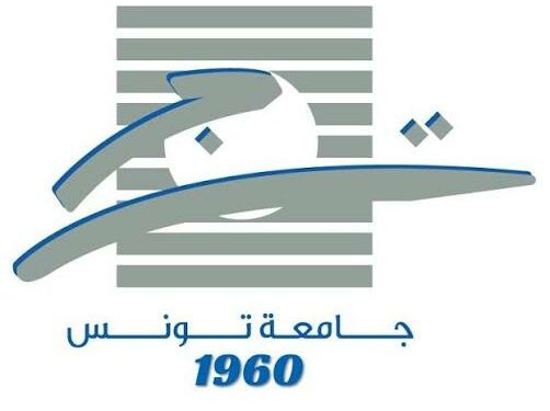 L&rsquo;Université de Tunis recrute des enseignants contractuels en langue française