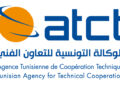 Cybersécurité : Le site de l’ATCT suspendu temporairement