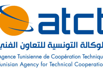 Cybersécurité : Le site de l’ATCT suspendu temporairement
