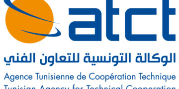 Cybersécurité : Le site de l’ATCT suspendu temporairement