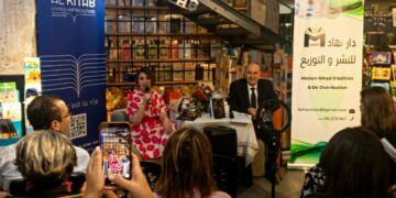 Abir Nasraoui, une artiste plurielle à la conquête de l’écriture