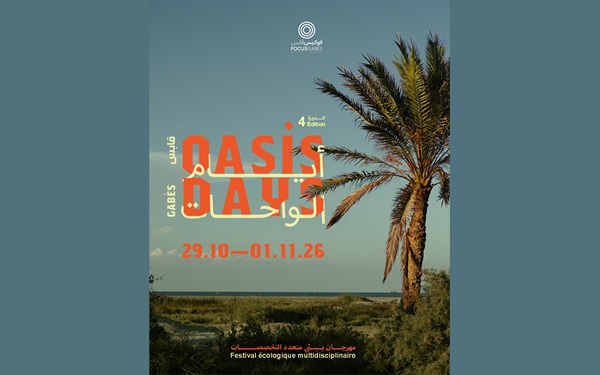 OASIS DAYS