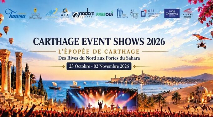 Carthage Event Shows : TAV Tunisie promeut le tourisme tunisien