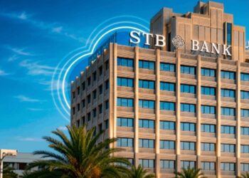 Concours de recrutement STB 2026 en Tunisie