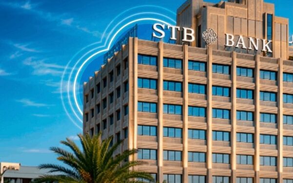 Concours de recrutement STB 2026 en Tunisie