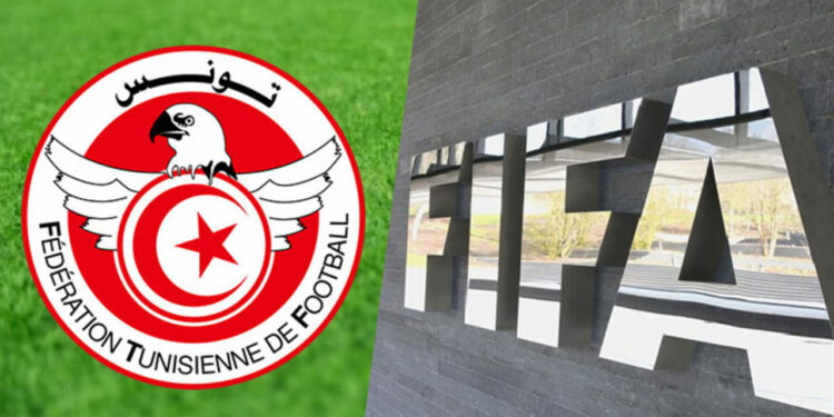 Classement FIFA: La Tunisie chute de quatre places