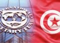 FMI : nouvelles prévisions de croissance pour la Tunisie