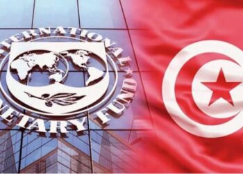 FMI : nouvelles prévisions de croissance pour la Tunisie