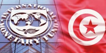 FMI : nouvelles prévisions de croissance pour la Tunisie