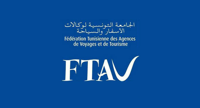 FTAV-Tunisie Telecom : un partenariat pour accélérer la transformation numérique du tourisme