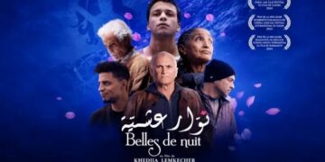 Film tunisien Belles de nuit de Khadija Lemkecher