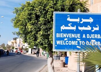 Djerba