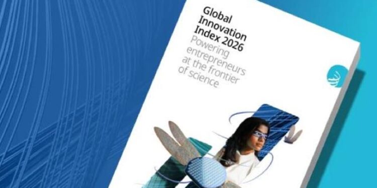 Global Innovation Index 2026 : La Tunisie avance à la 71ème place sur un total de 139 pays﻿