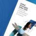 Global Innovation Index 2026 : La Tunisie avance à la 71ème place sur un total de 139 pays﻿