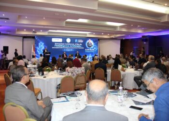 Tunisie: Le renforcement des capacités numériques des entreprises à l’ère de l’IA