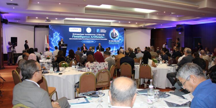 Tunisie: Le renforcement des capacités numériques des entreprises à l’ère de l’IA